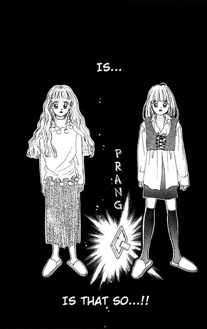 Debut Kara Hajimatta Chapter 1.2 17